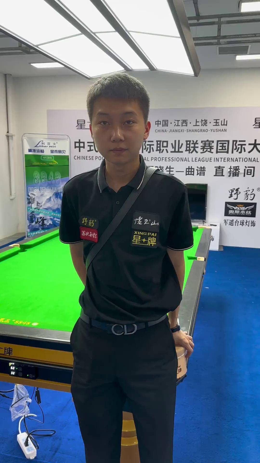 为中国足球 为中国足球