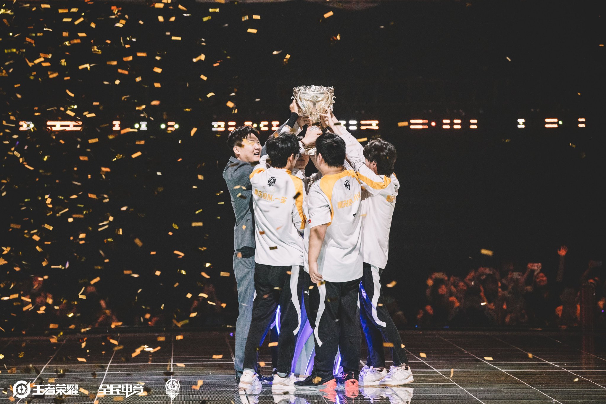 她的胜利不 她的胜利不