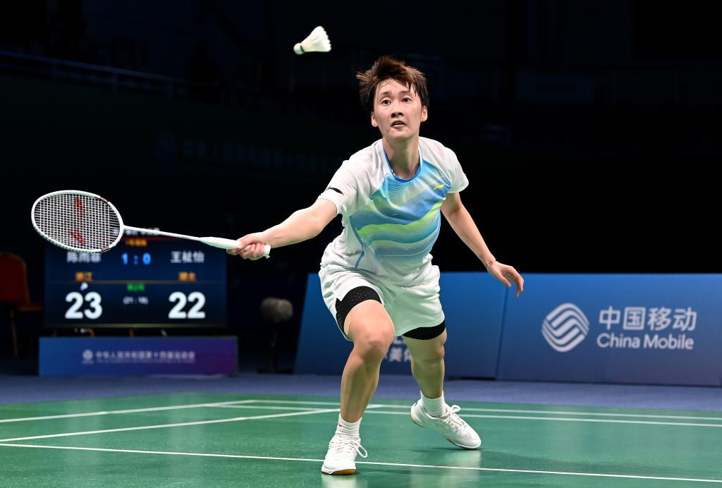 他都充满侵 他都充满侵