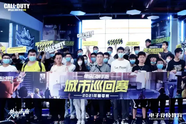 这让他们在 这让他们在