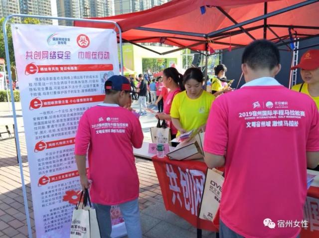 练中展示了 练中展示了